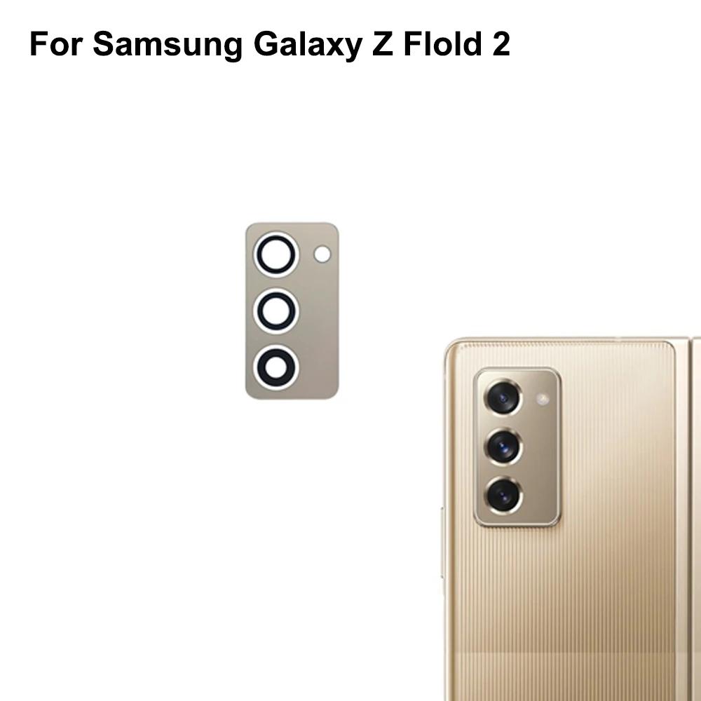 Ｚ  Z ÷ε 2 ü ĸ ī޶   ǰ, Samsung Galaxy Z Flold2 W2021 ׽Ʈ Ϸ